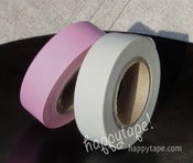 Image of *SALE*SALE*SUPER SALE* bubble gum 2pak