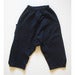 Image of Leon Pants by BodeBo