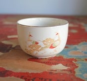 Image of Pheonix Cup