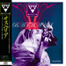 Image of PD-039 BATHAUS - |BASTIEN CDR