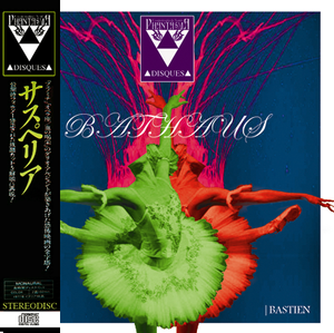 Image of PD-039 BATHAUS - |BASTIEN CDR