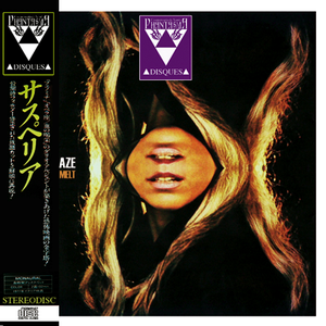 Image of PD-042 DAZED GAZE - 0UR MINDS MELT CDR