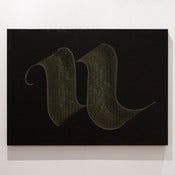 Image of  Justified Sgraffito 2x1