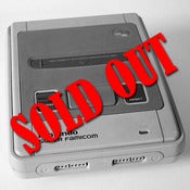 Image of Super Famicom (Japanese Super Nintendo)