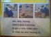 Image of MARY LOUISE SPOOR: 1917 Schoolroom Poster. Bye Baby Bunting/Jack and Jill