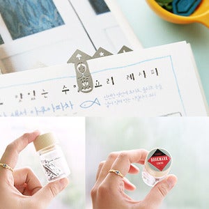 Image of  Iconic Mini Bookmark PillBox Set