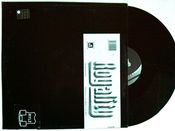 Image of ROYALIZE - VINILE SINGOLO "Original Ringo+Dr. Paulji" seconda tiratura.