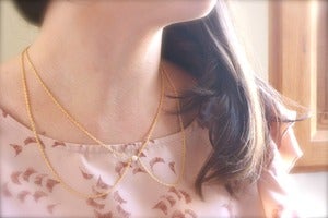 Image of Peter Colgante / Necklace