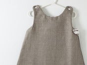 Image of sleep sac small natural