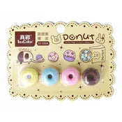 Image of Set de 4 Gommes Donuts
