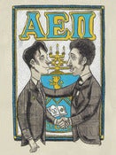 Image of Jewish Art 8.5''x11'' Alpha Epsilon Pi Print