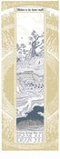 Image of Wolves In The Throne Room 2012 tour poster