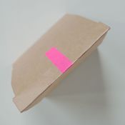 Image of Sacs kraft (naturel ou blanc), tailles S, M et L