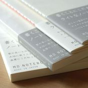 Image of Cahier blanc Midori