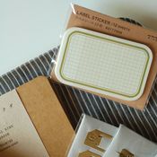 Image of Etiquettes Midori (rupture de stock)