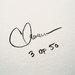 Image of Signed Limited Edition Letterpress Poster, 16"x24"