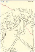 Image of The Secret Inside - Signed w/ Original Ink Drawing #3