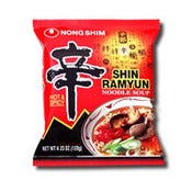 Image of Shin Ramyun - 5 Packs
