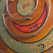 Image of Vintage Game Board