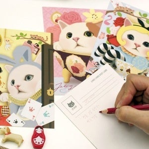 Image of Choo Choo cat postcard SET