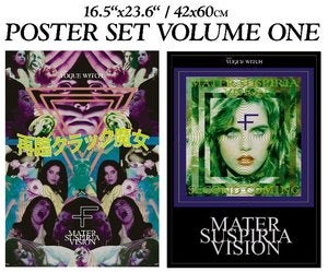 Image of | FOLDED | MATER SUSPIRIA VISION - POSTER SET VOLUME ONE