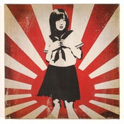 Image of Japanese School Girl Flag