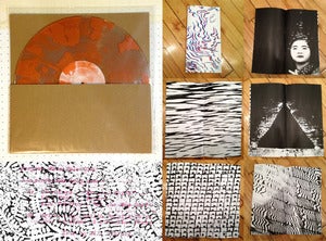Image of PERFECT WAVE VOL. 002 - 12" EP