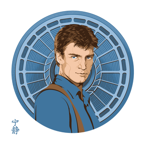 Image of The Captain
