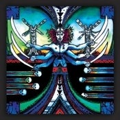 Image of Black Pyramid II - Color LP 