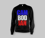 Image of CAM BOD IAN (Royal Crewneck)