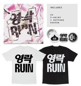 Image of ACE022 - Elite Gymnastics - RUIN 4