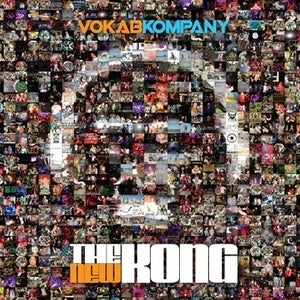 Image of The New Kong CD