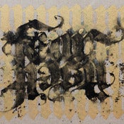 Image of Fear itself (Justified Scripture 14x4)