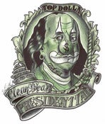 Image of Fine Art Digital Print (FADP):  Presidential