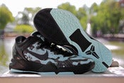 Image of Zoom Kobe VII Poison Dart Frog "Easter Edition" 488371-300