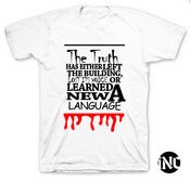 Image of NOTHING BUT THE TRUTH TEE