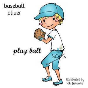 Image of Baseball Oliver