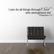 Image of Wall Decal Quote I Can Do All Things - Vinyl Wall Scripture Bible Verse