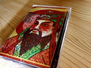Image of Hell Money - III