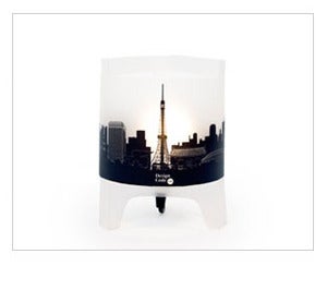 Image of TYO Lamp | ref. 300