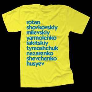 Image of UKRAINE EURO 2012