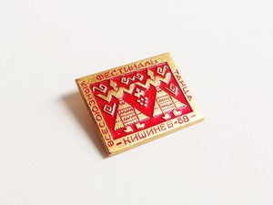 Image of Soviet Dance Festival Pin Badge