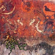 Image of RenChei - Relic Of Disobedience