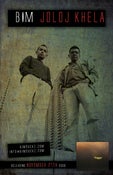 Image of Joloj Khela Poster (Limited Edition)