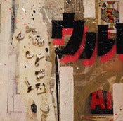 Image of Fossils - Todd Robertson