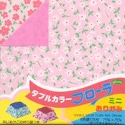 Image of Mini Double-Sided Floral Origami Paper - 7.5cm