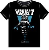 Image of "Japan Tour 2012" - T Shirt