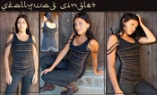 Image of Scallywag Singlet