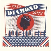 Image of James Brown<br>Jubilee