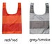 Image of BAGGU reusable shopping bags STRIPE